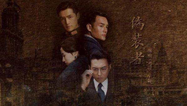 变形金刚3演员表