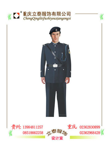 时代变迁下的安全守护者装备演变,最新安保服饰亮相