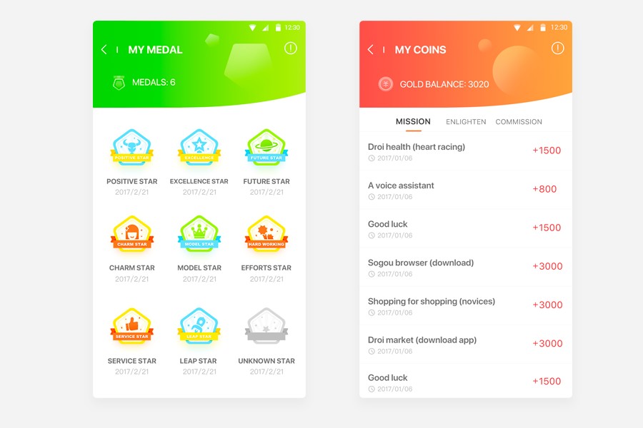 热门应用盘点指南,从选择到使用,掌握2017年热门应用全攻略