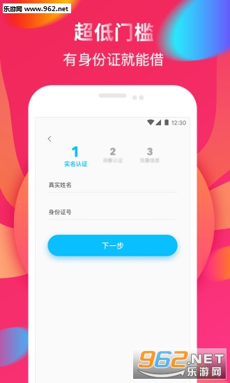 借得快app最新版更新,自然探索与内心平静的旅行之旅