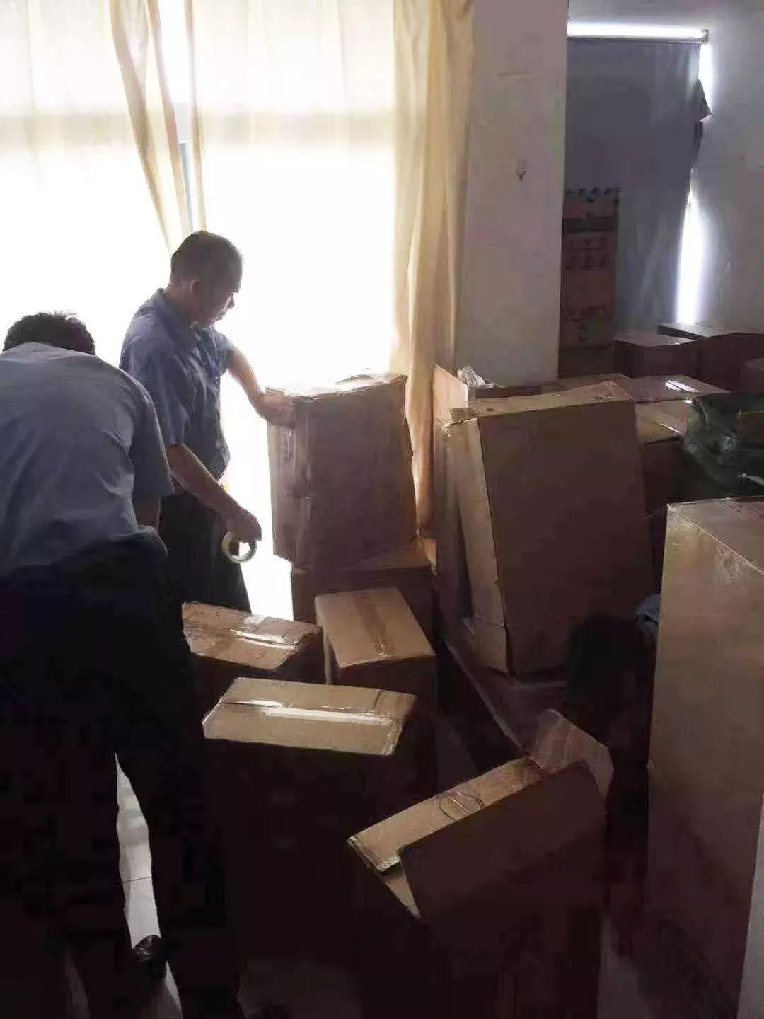 五叶神香烟价格,心灵与自然的奇妙之旅