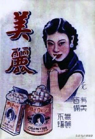 五叶神香烟价格,心灵与自然的奇妙之旅