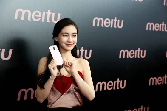 美图上市,启程探索自然美景的奇幻之旅