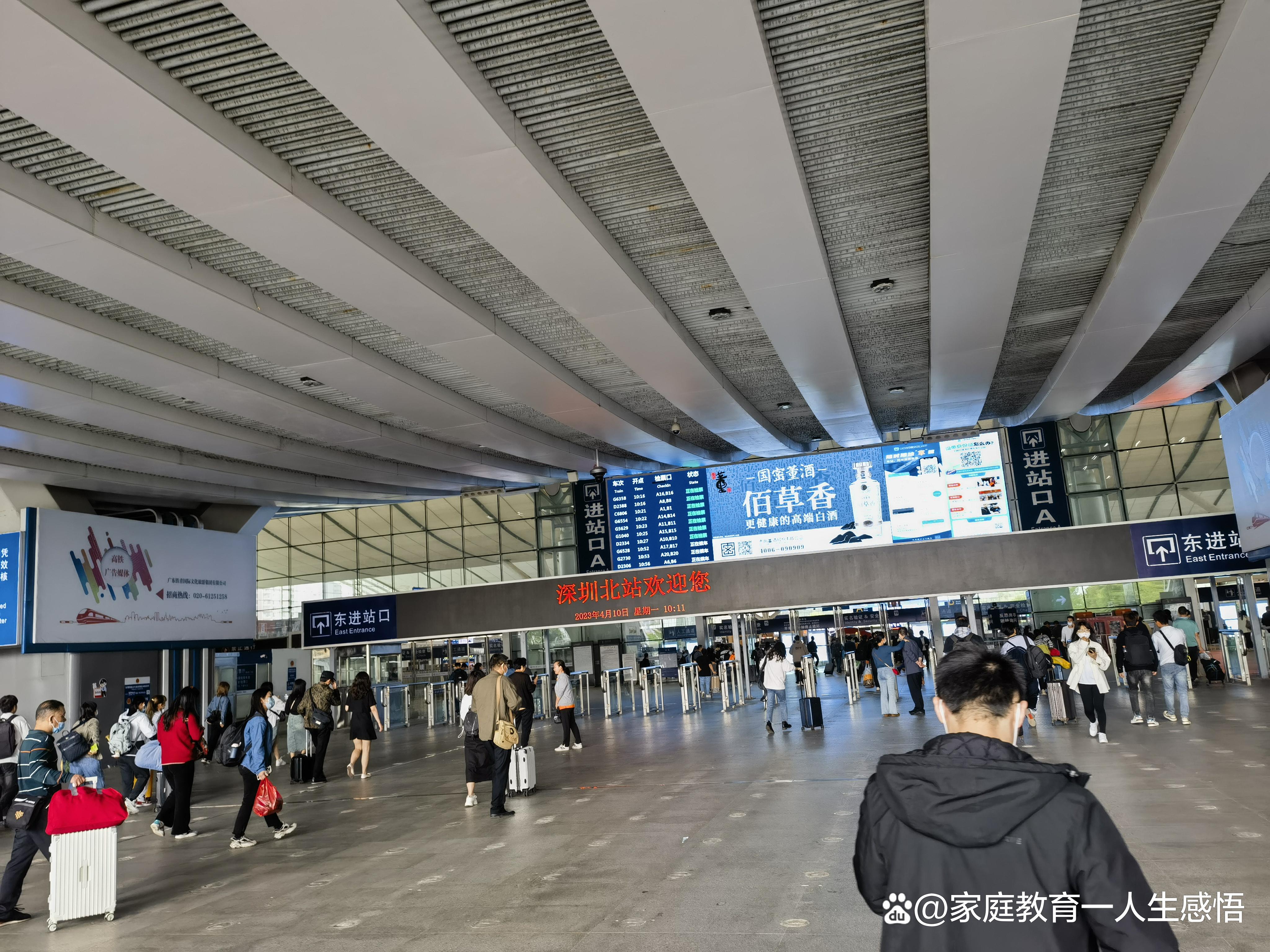 深圳高铁招聘信息,搭乘时代列车,驶向未来职场之旅