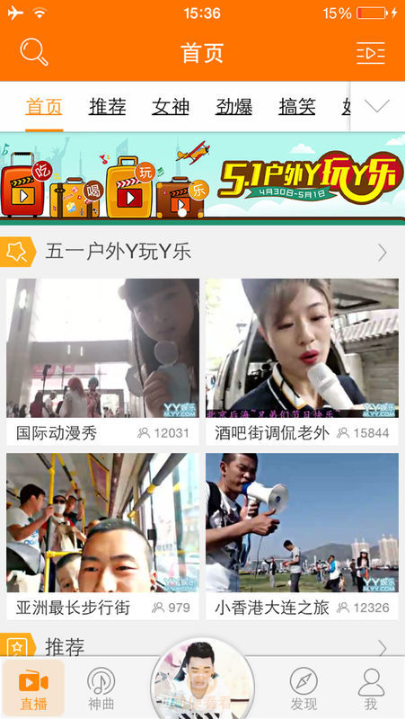 YY最新作品揭秘,小巷中的秘密美食宝藏