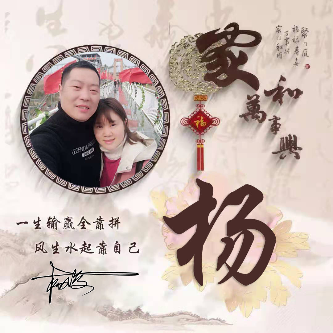 最新热门个性签名推荐,与自然美景的不解之缘