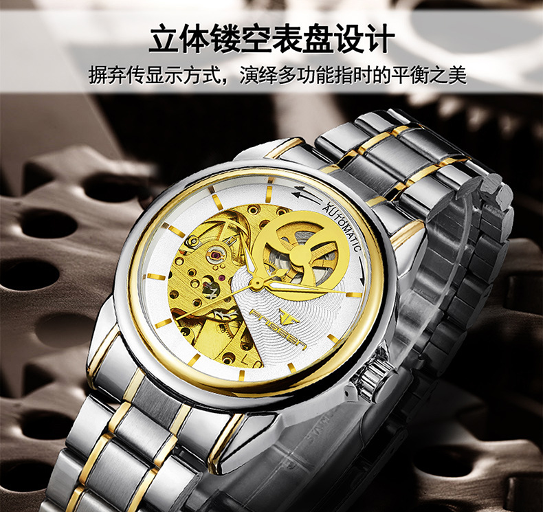 浪琴镂空机械表价格揭秘,小巷深处的时尚秘密