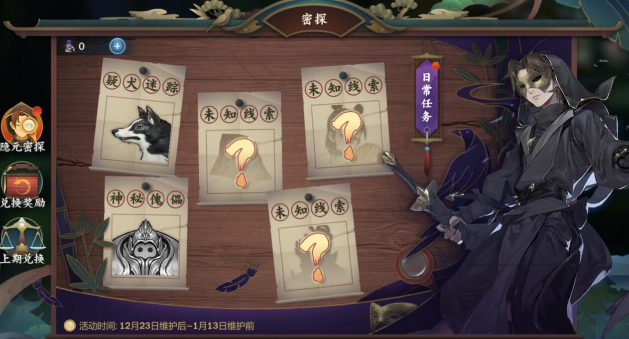 沈剑心新作,跃动变化中的自信与成就之力