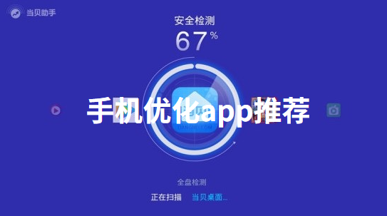 探索巷弄深处的小店,最新应用带你领略独特风情