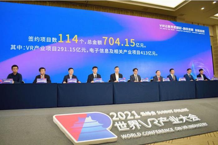 世纪华通最新动态,学习之旅的变革与自信成就之源