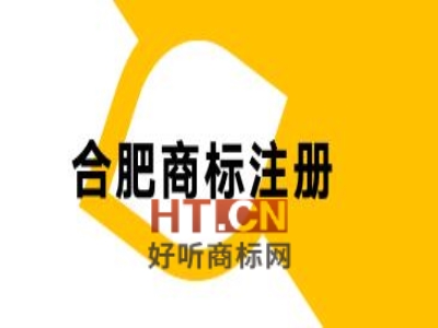 最新商标资讯更新,行业动态与市场趋势解读