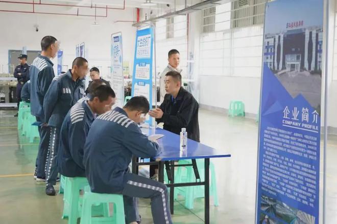 监狱最新动态与探索自然美景之旅，寻找内心的宁静与力量之旅