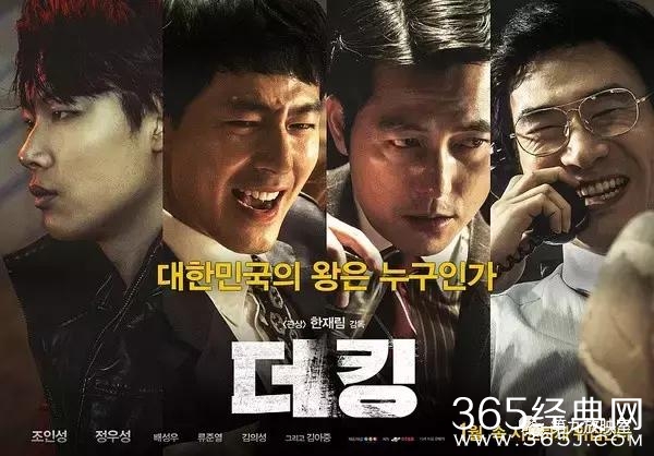 韩国最新影视资讯获取指南,热门影视资讯一网打尽