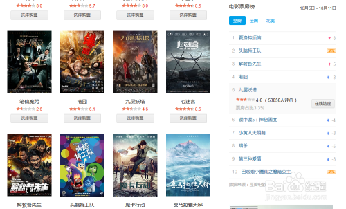 韩国最新影视资讯获取指南,热门影视资讯一网打尽