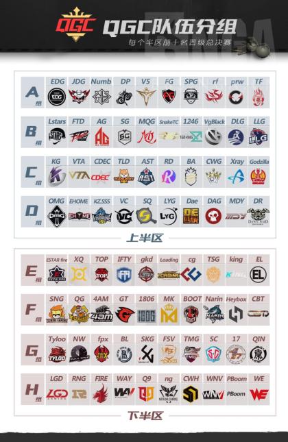 探索小巷宝藏,QGC比赛视频带你领略特色小店风采