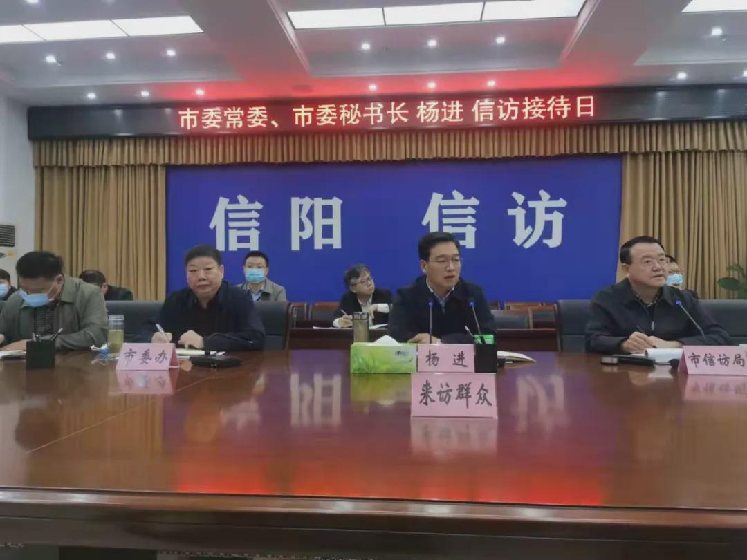 焦作市信访局局长最新动态,励志前行,自信与力量的蜕变