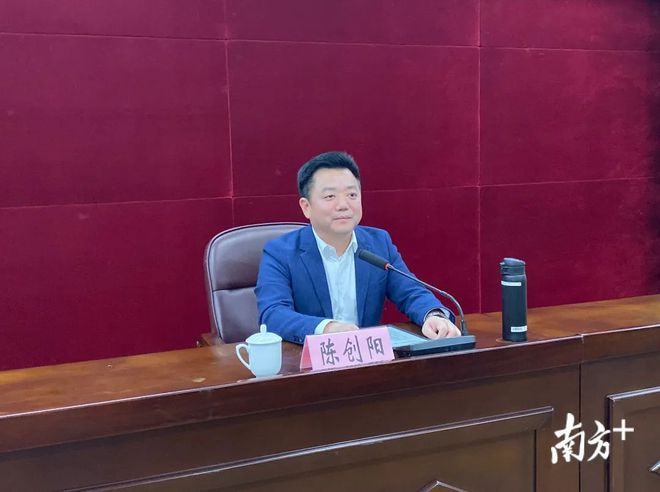 最新潮州市干部任命情况,科技引领革新,展现新风貌的领导力崛起