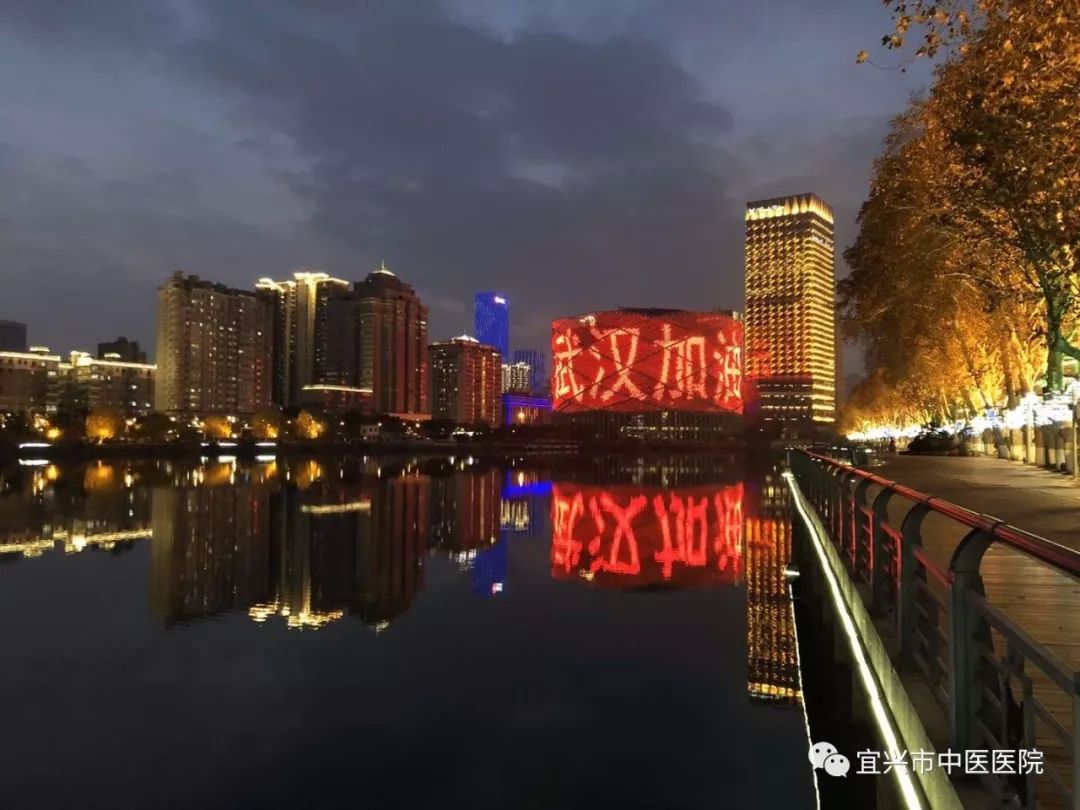 武汉最新动态,观点阐述与分析报告