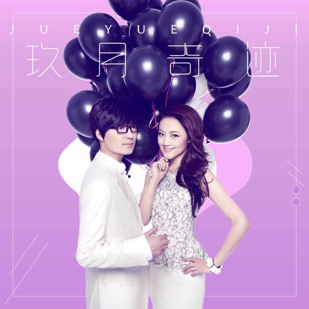 最新玖月精彩探秘,小巷中的隐秘宝藏