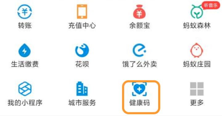秒啊资讯速递，自然美景的治愈之旅，探寻内心平和之境