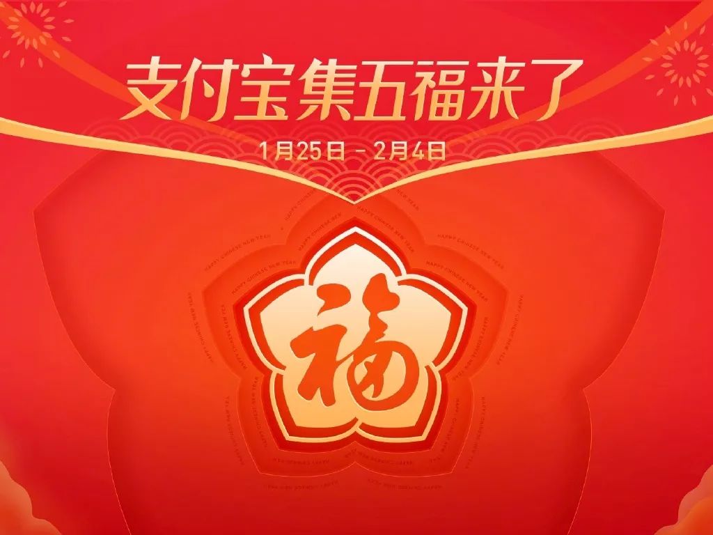 泸县福集最新招聘资讯揭秘，小巷中的隐藏宝藏，探索职业新机遇！