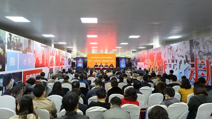 南京江宁最新新闻,高科技产品引领未来,改善生活品质