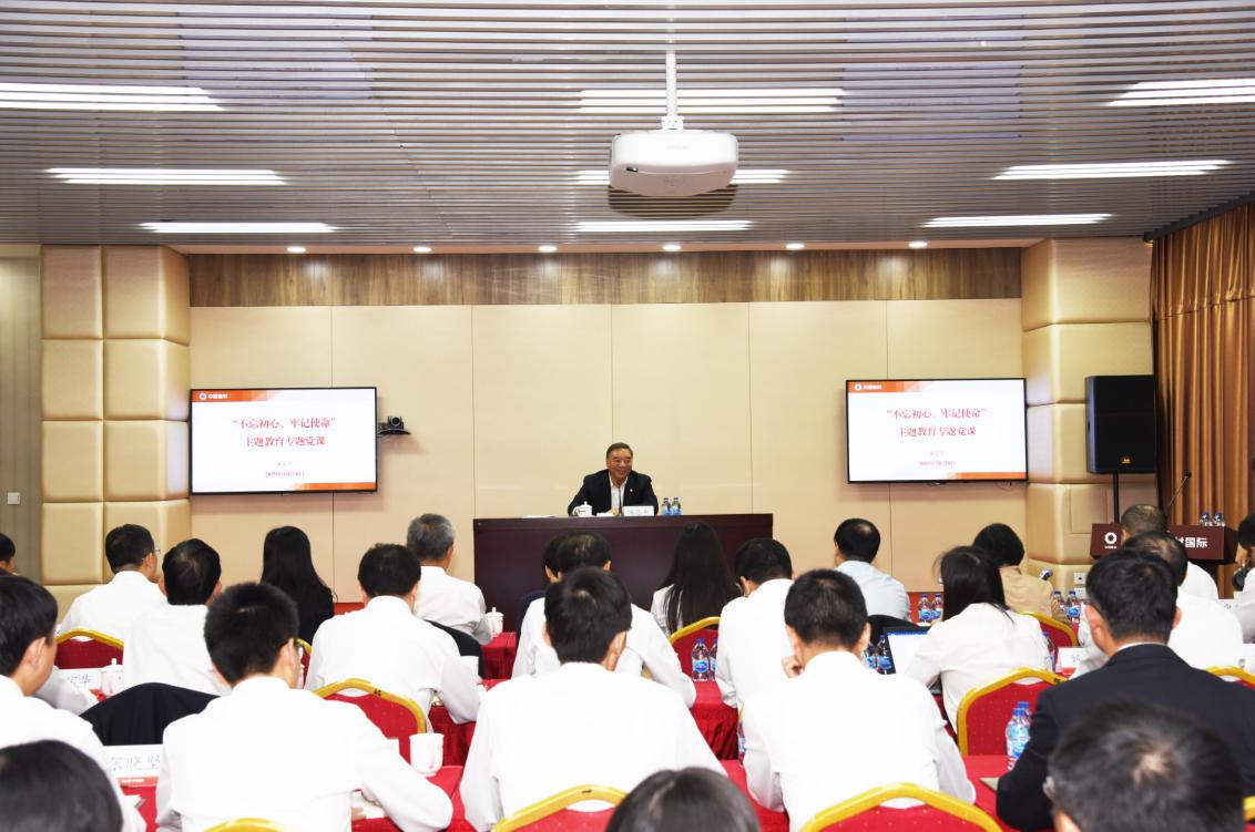 中材国际最新动态,心灵与自然的美景之旅