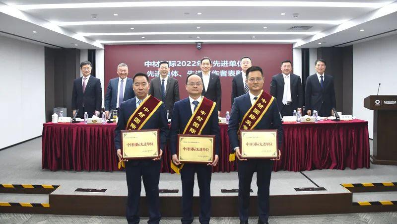 中材国际最新动态,心灵与自然的美景之旅