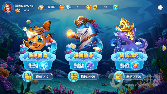 波克捕鱼新版本,探索神秘小巷宝藏,开启捕鱼奇旅!