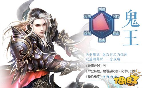 诛仙手游全新强力鬼王挑战揭秘,神秘小店的巷弄深处探险之旅