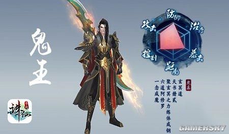 诛仙手游全新强力鬼王挑战揭秘,神秘小店的巷弄深处探险之旅