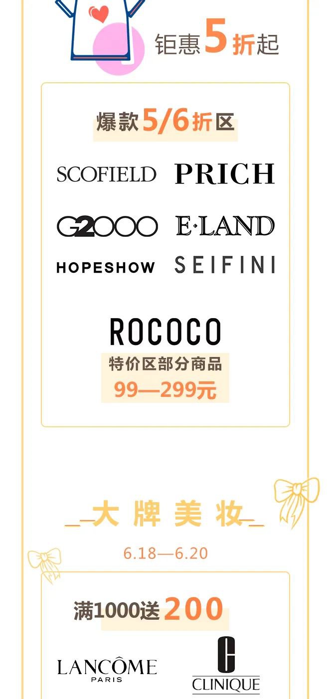 莘庄动态资讯，引领城市发展的最新前沿信息