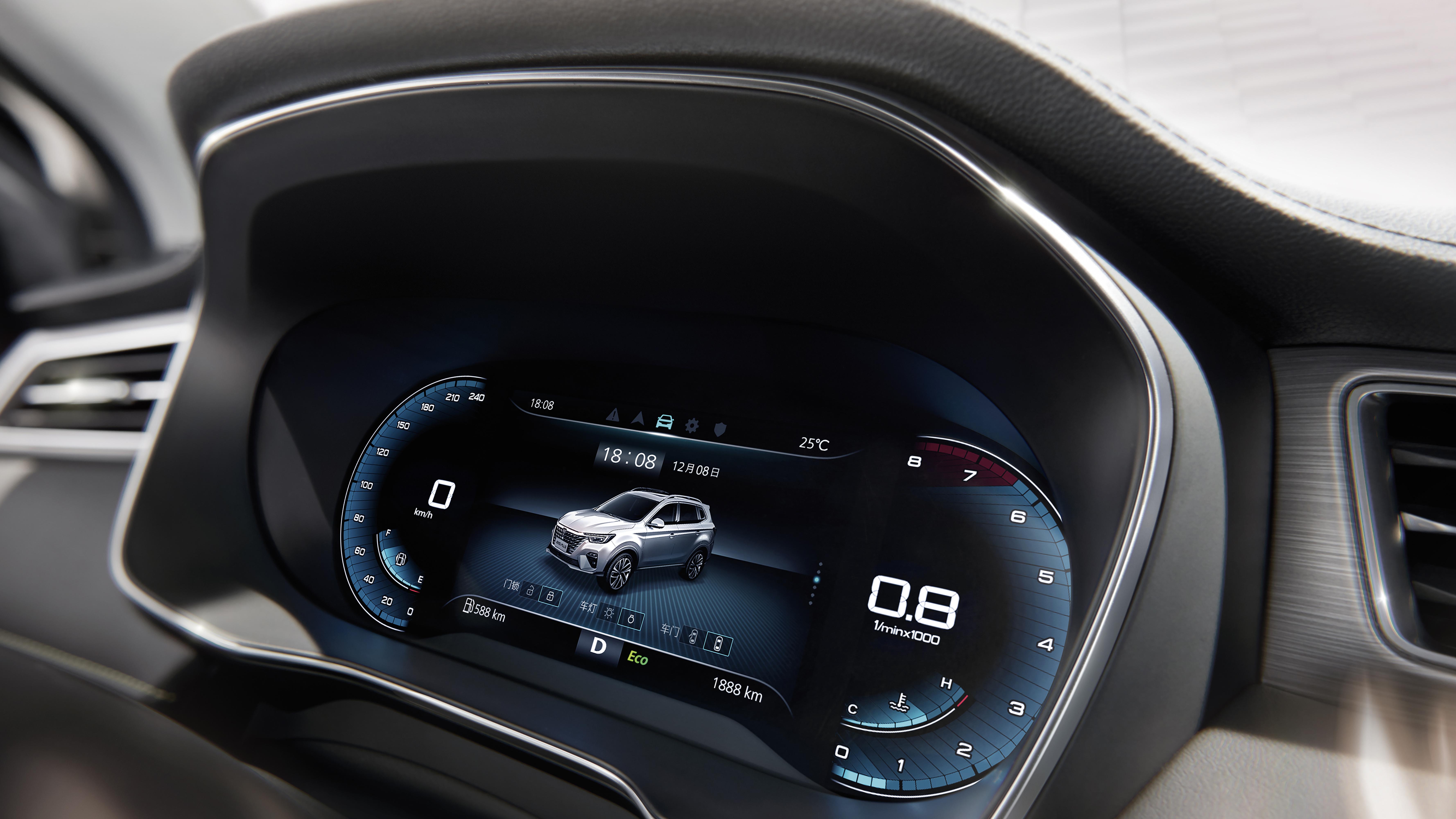 上汽股票行情及深度分析