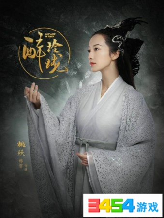 醉玲珑电视剧星光小巷，演员表与隐藏特色小店探秘