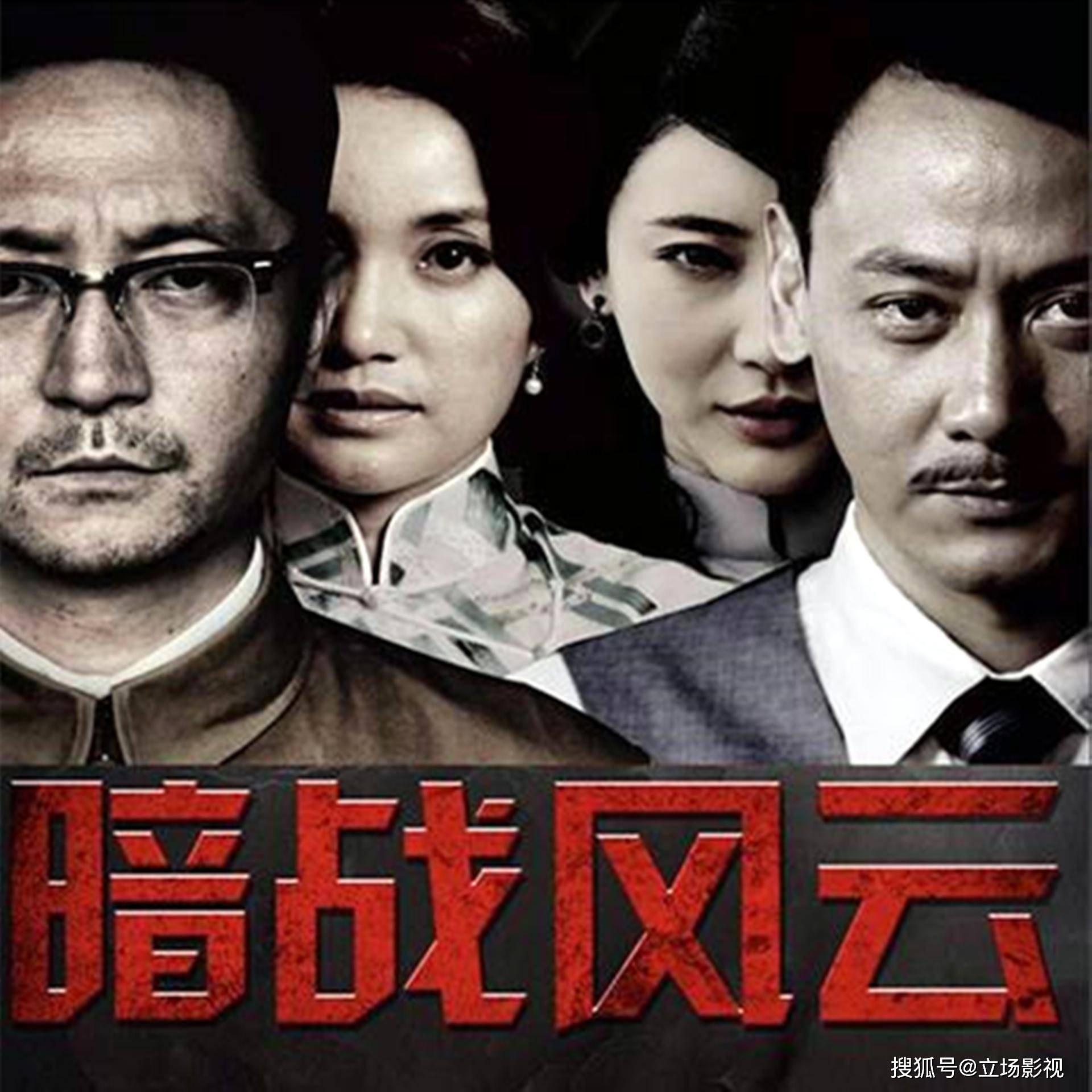 回转接头 第242页