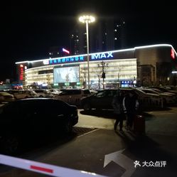 津南区电影院,城市文化热点的多维透视