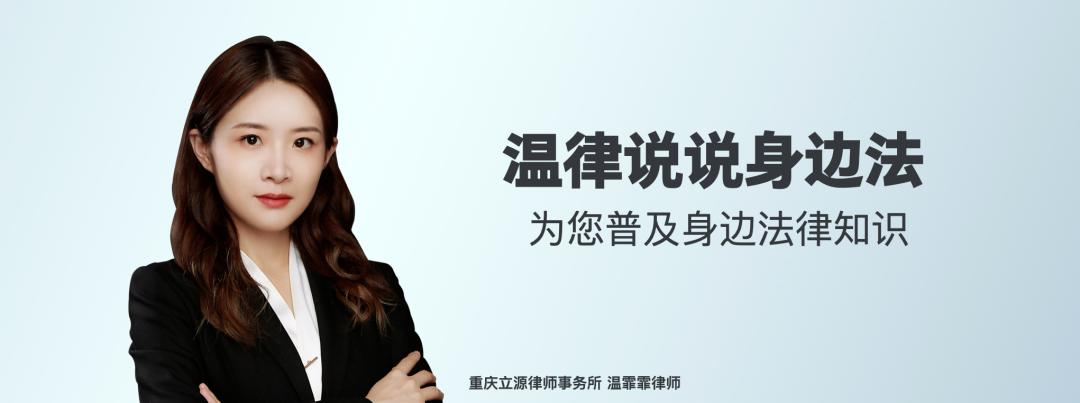 渝开发股票,自然美景背后的探索之旅