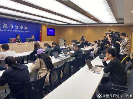 上海警方最新动态，探索自然美景，寻找内心平和之旅