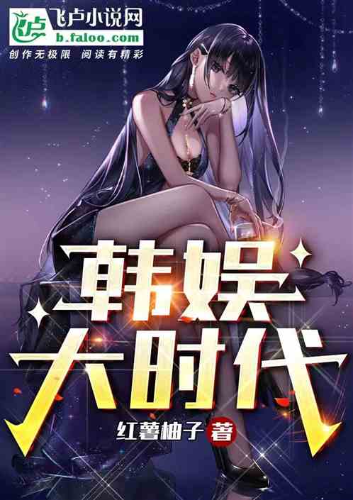 导热油旋转接头 第281页