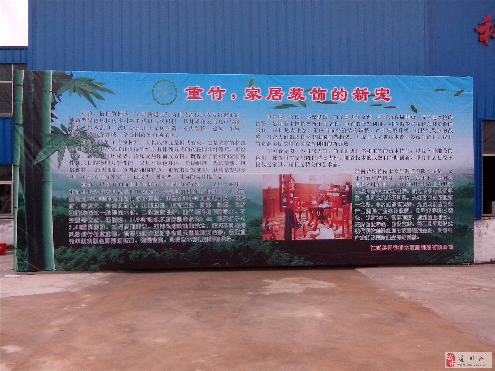 锅炉工最新招聘，科技引领热能之巅，未来能源革新人才招募启动