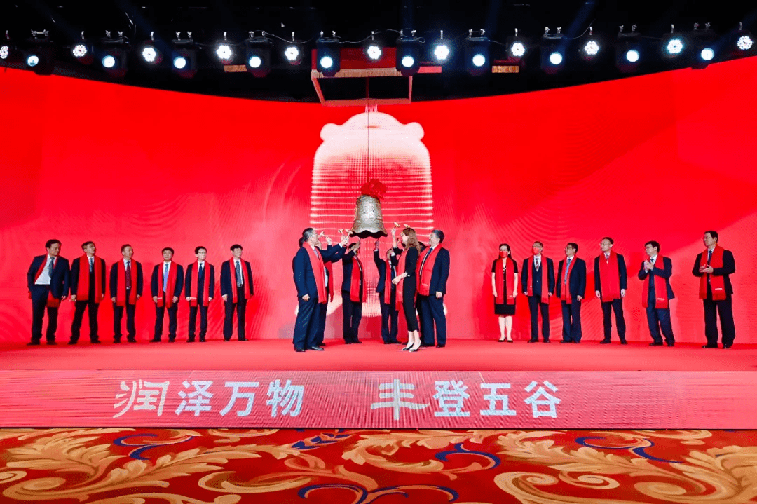 山东丰元上市,开启自然美景探索之旅