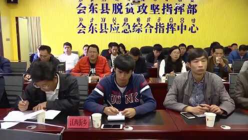 会东新闻联播最新论述分析报道速递