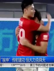 高压旋转接头 第213页
