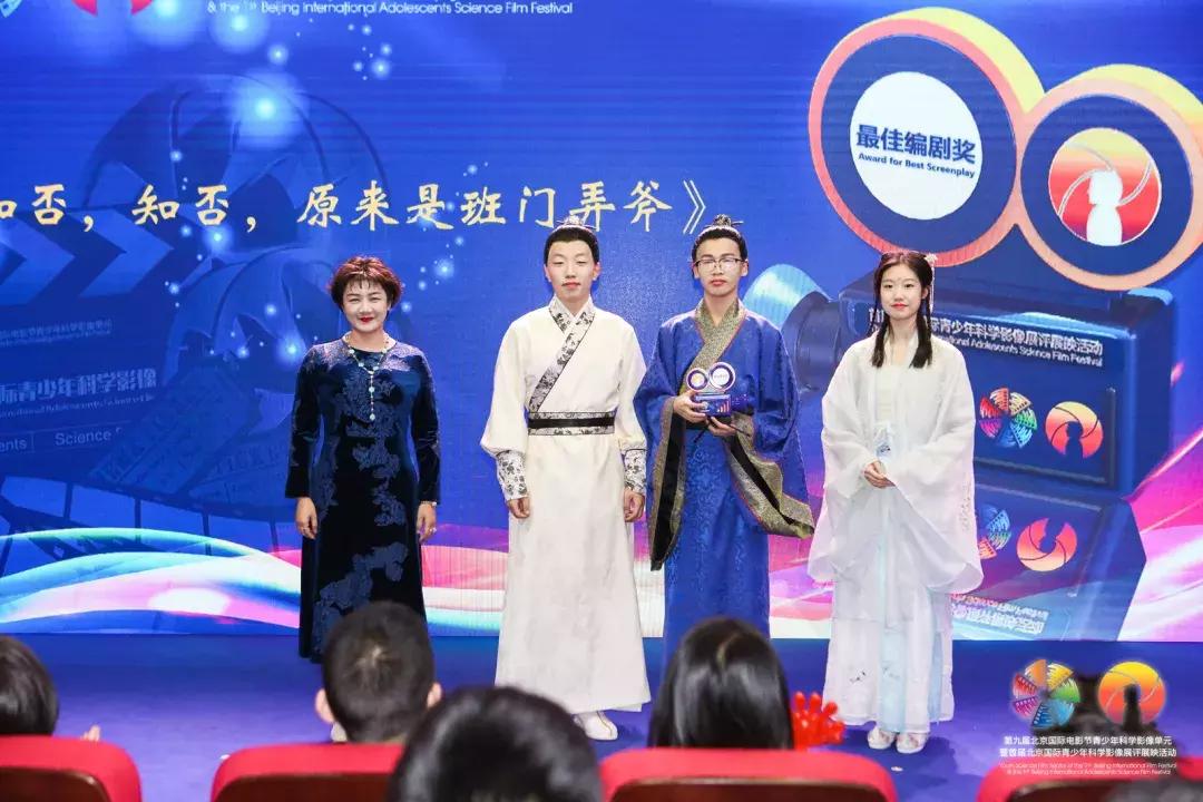 杨珊珊演员，演艺之路闪耀星光