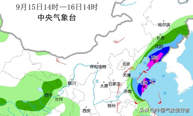 高压旋转接头 第210页