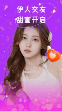 伊人网站新入口,探索美丽新世界的门户