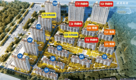 兖州房产最新价格，时代印记与城市的脉搏