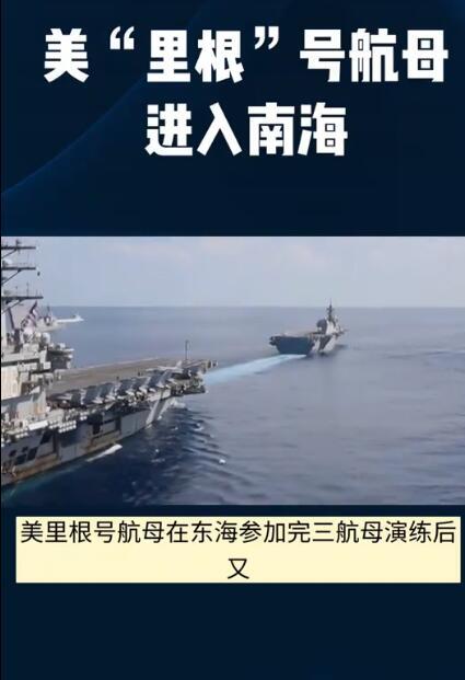 南海军事动态详解，初学者与进阶者的步骤指南