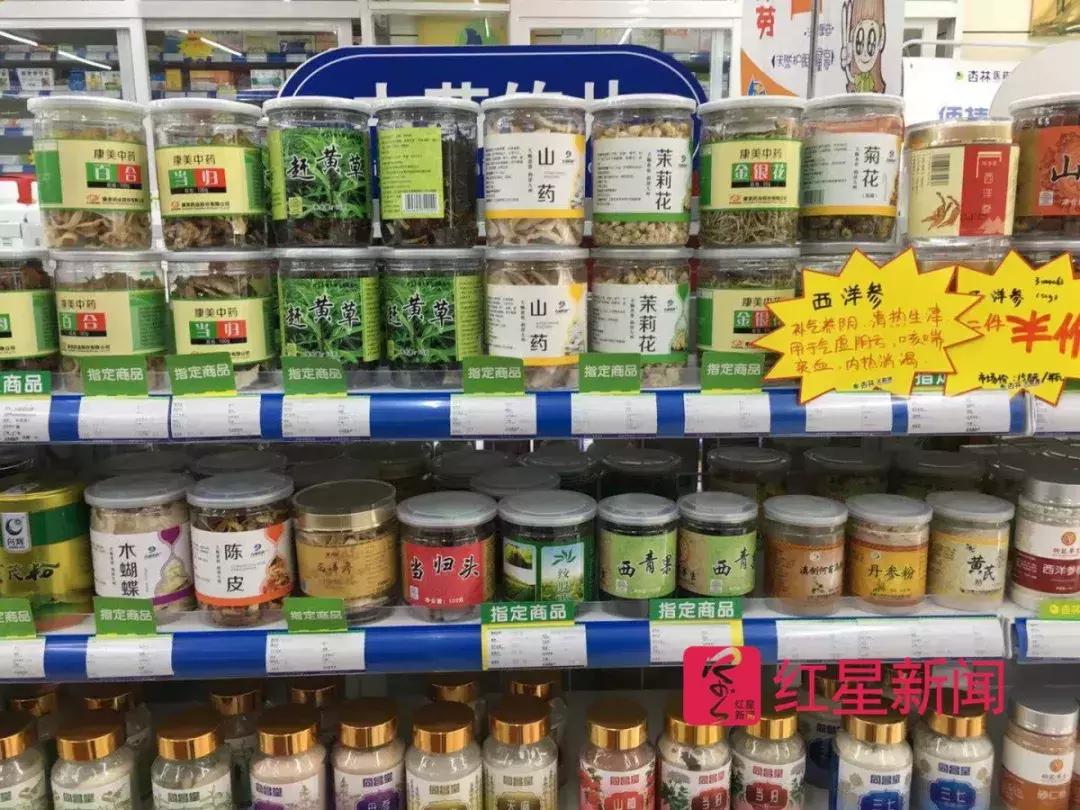 药通网中药材价格，心灵与自然的美妙交汇之旅