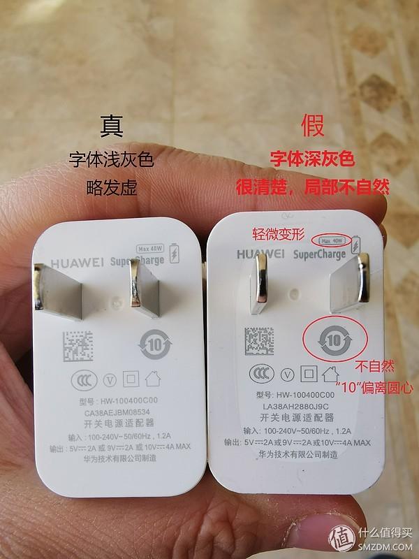华为荣耀最新现状，全面融入与理解的指南